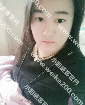 长治路大胸妹笨笨妹子