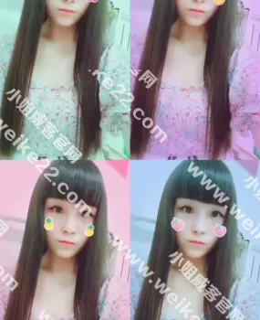 济宁中区运河城兼职美少女