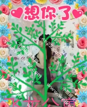 蓝天路熟女控的必战之女—英姐