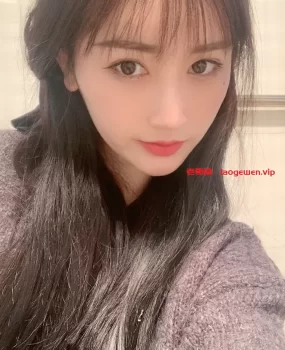 极品嫩妹，b嫩水多，服务超级好